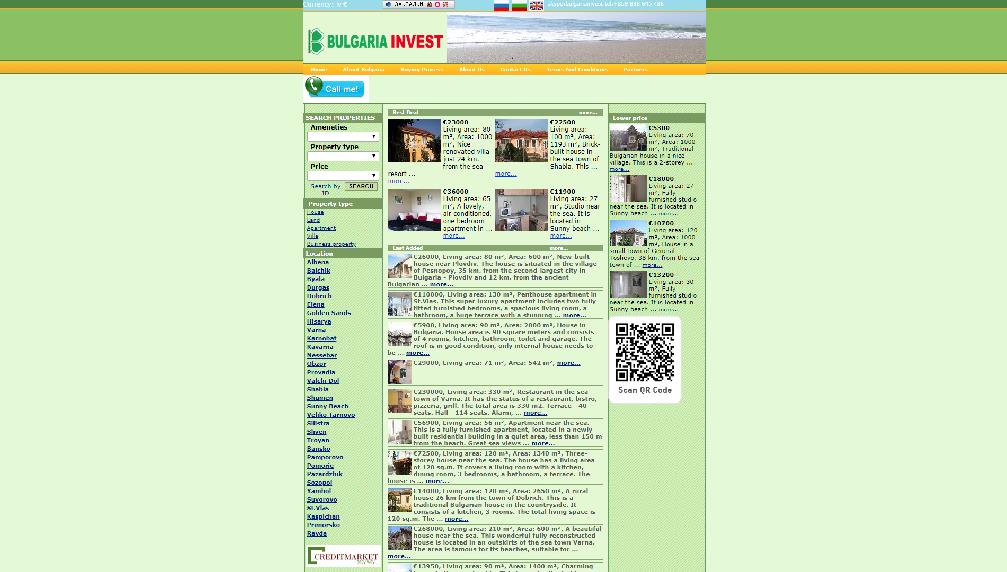 www.bulgarianhomeinvest.com