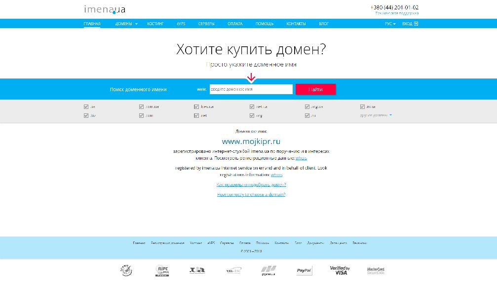 www.mojkipr.ru
