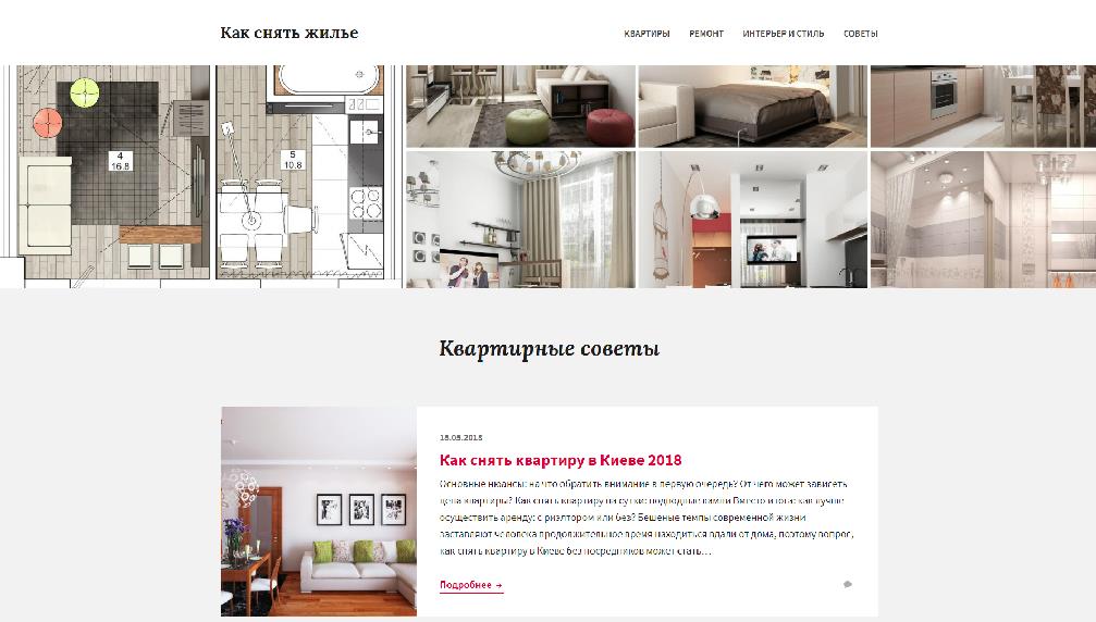  www.apartments-center.kiev.ua