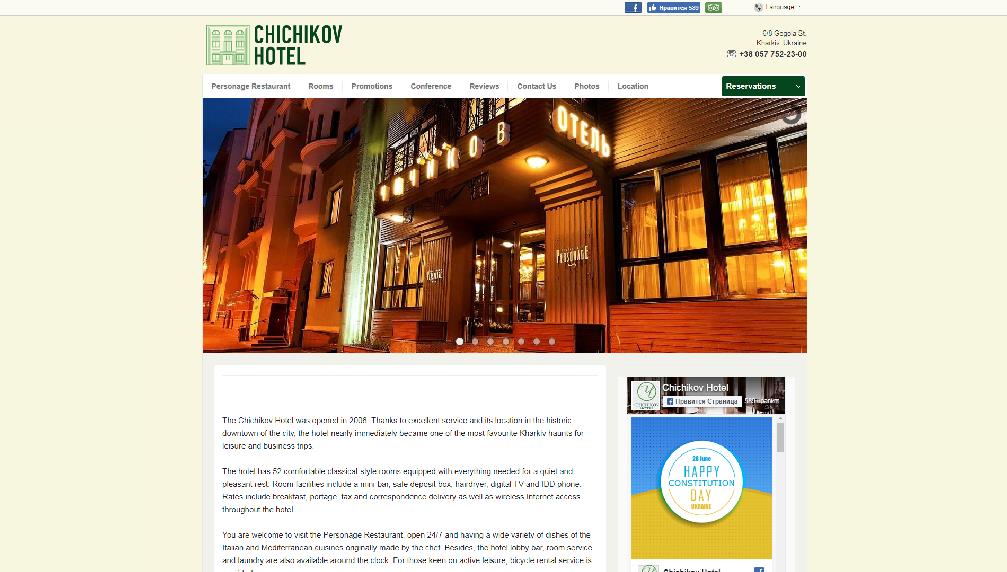 chichikov-hotel.com.ua/